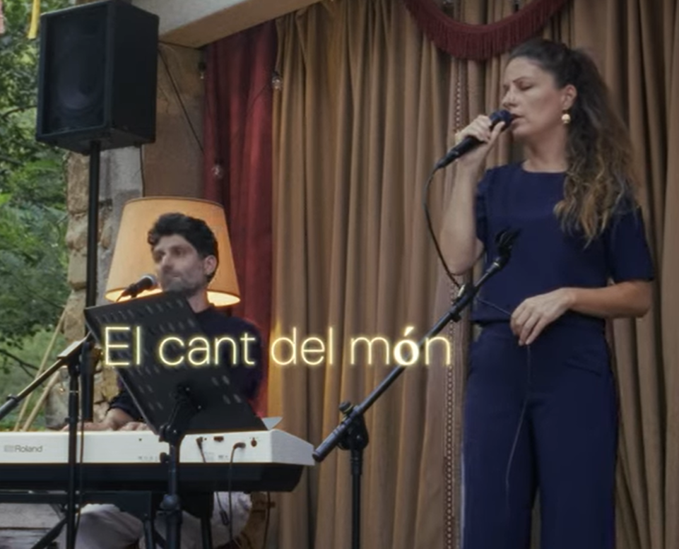 El cant del mо́n