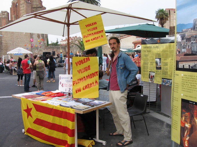 Festival Ida y Vuelta 2007